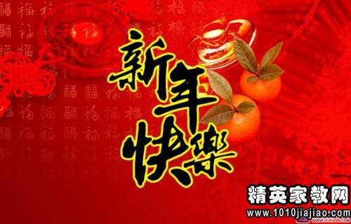 街巷深處的獨特風味，新年賀詞與一家特色小店的探索故事