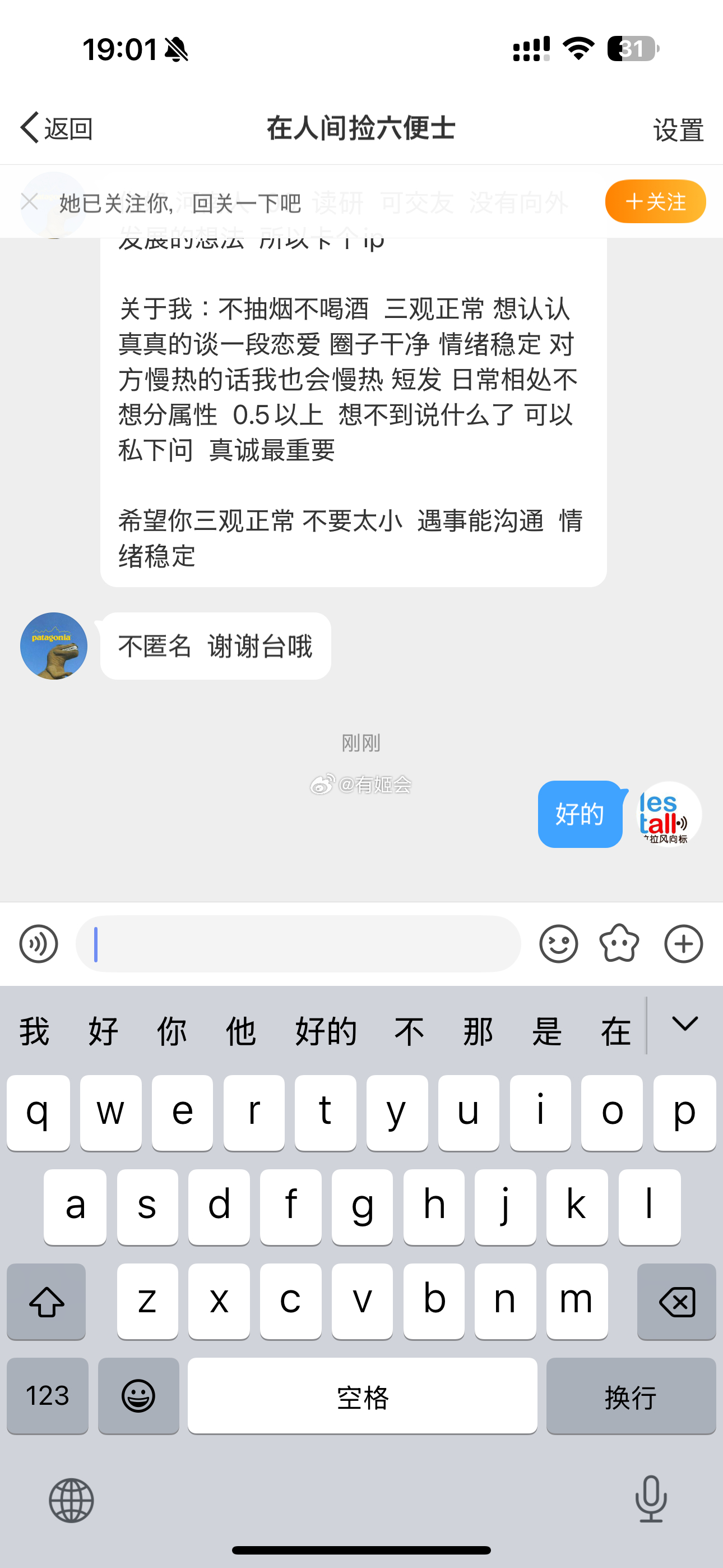 小巷特色小店，探尋生活中的獨特風(fēng)味