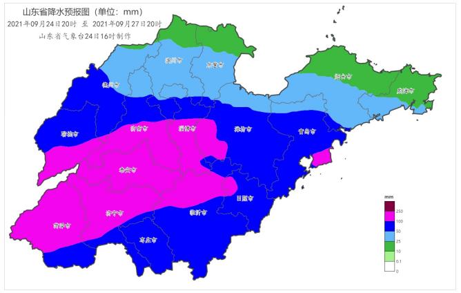 山東降雨最新預(yù)報(bào),山東降雨最新預(yù)報(bào)，科技引領(lǐng)，預(yù)見未來的雨