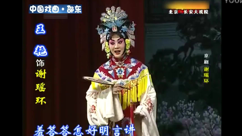 京劇演員宋小川,京劇演員宋小川，傳統(tǒng)藝術(shù)的現(xiàn)代詮釋