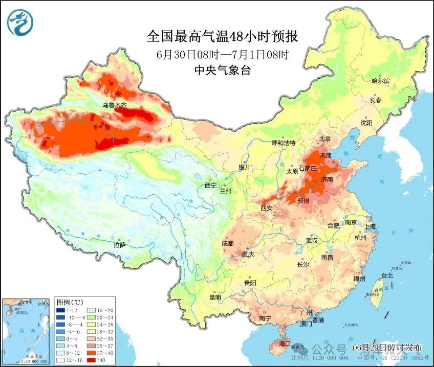 菏澤天氣預報，自然美景的探索之旅