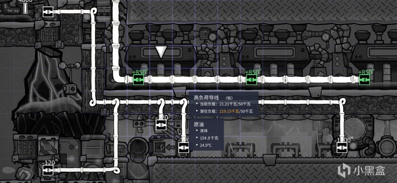 缺氧最新版本的高科技革新，探索缺氧世界的科技突破之旅