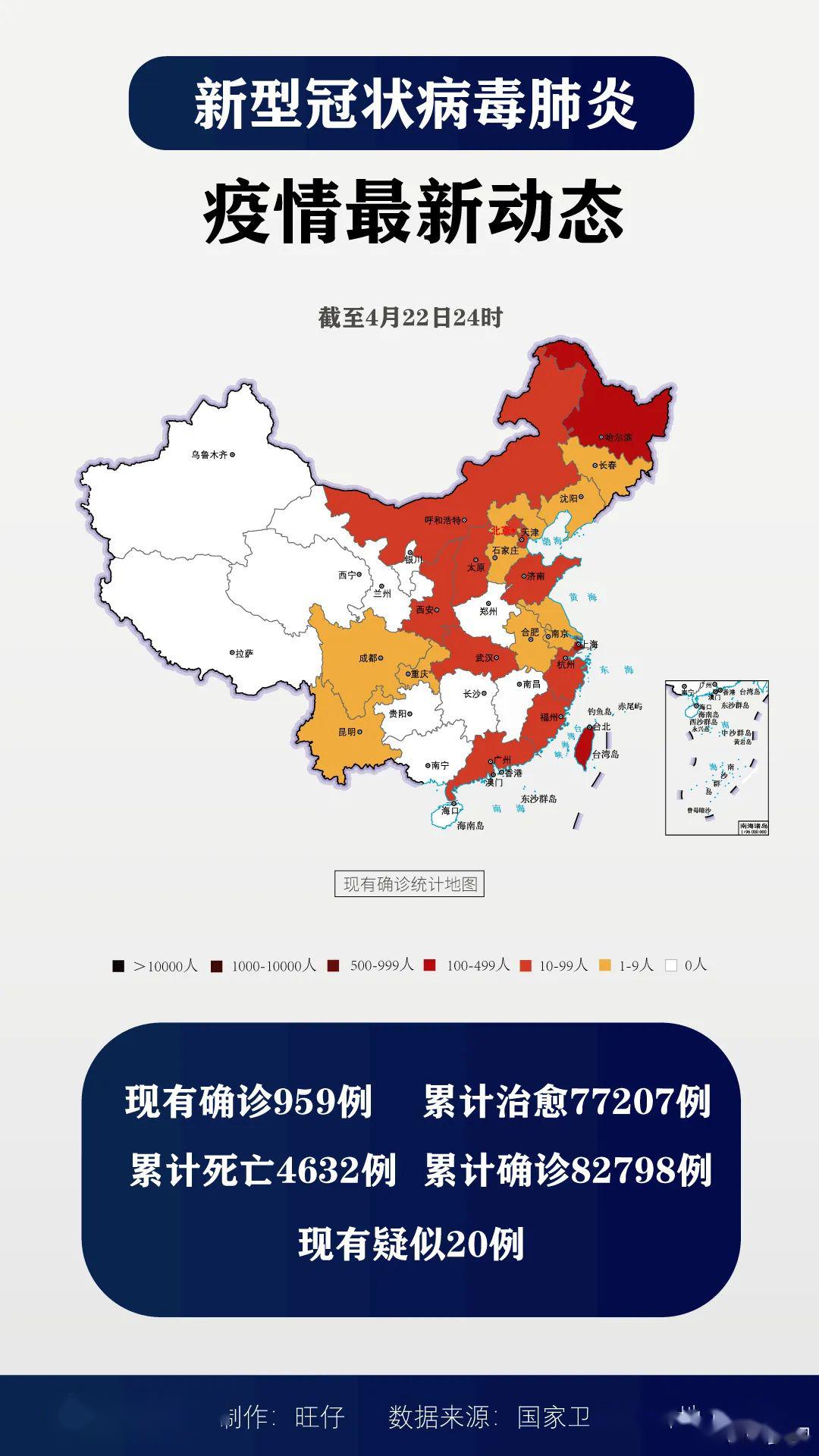 最新疫情動態(tài)詳解，初學(xué)者與進階用戶的步驟指南