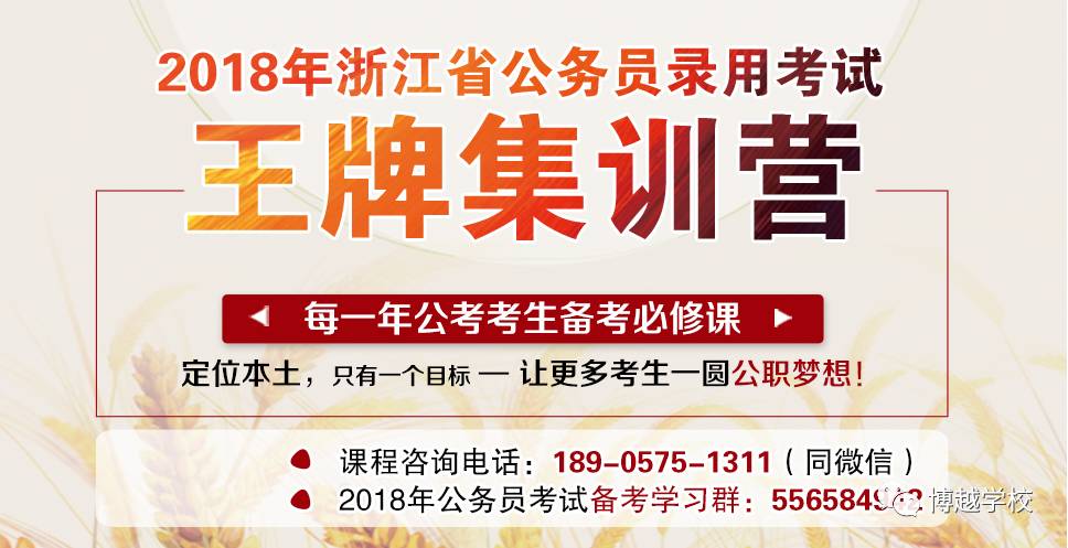 紹興袍江最新招聘信息大全，獲取指南與職位更新速遞