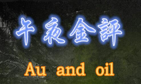 午夜新學(xué)說，高效完成任務(wù)與學(xué)習(xí)新技能的秘訣