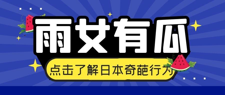 科技、社會(huì)與經(jīng)濟(jì)三大領(lǐng)域熱點(diǎn)解析最新資訊速遞