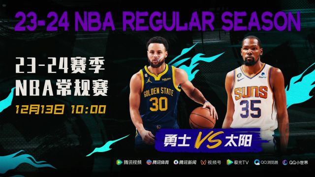 nba 比賽錄像,NBA比賽錄像，時(shí)代的見證與熱血的記憶