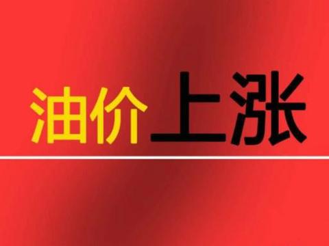 最新資訊,最新資訊，溫馨小城的趣事與情感紐帶